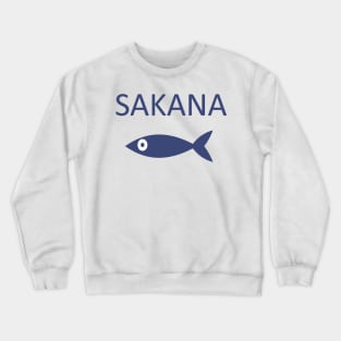 Kofune Mio (Summer Time Render) Sakana Crewneck Sweatshirt